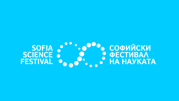 Софийски фестивал на науката