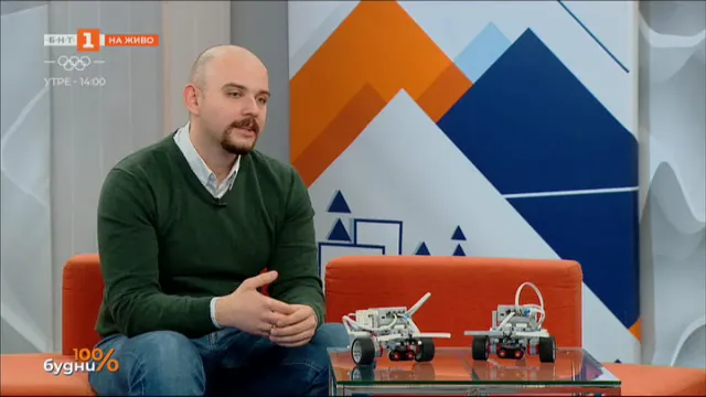 Децата и роботите
